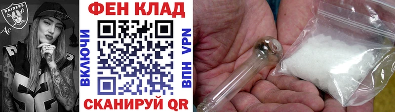 Амфетамин Premium  Карталы 