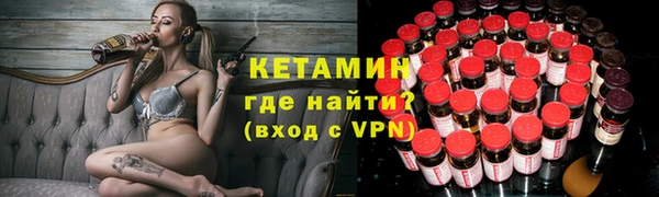 mix Лабытнанги