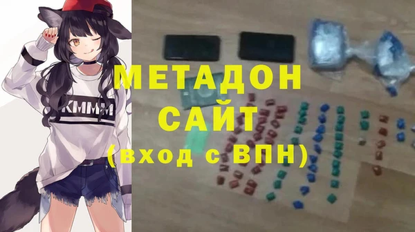 кокаин колумбия Абдулино