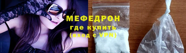 кокаин колумбия Абдулино