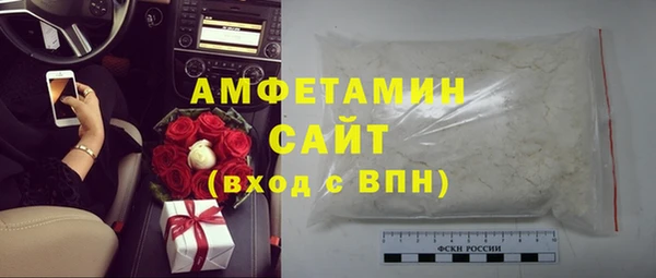 кокаин колумбия Абдулино