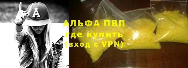 кокаин колумбия Абдулино