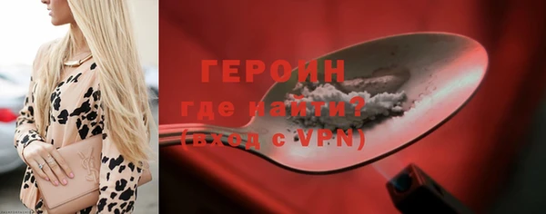кокаин колумбия Абдулино