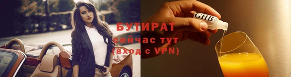 кокаин колумбия Абдулино