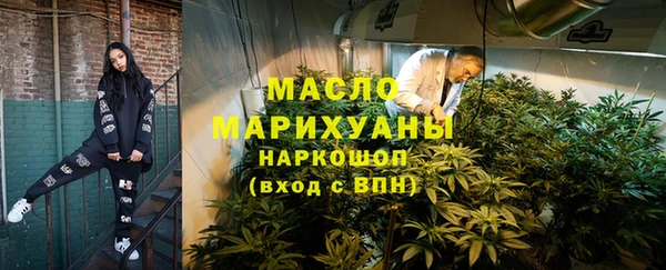 крисы Абинск