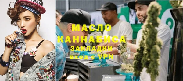 крисы Абинск
