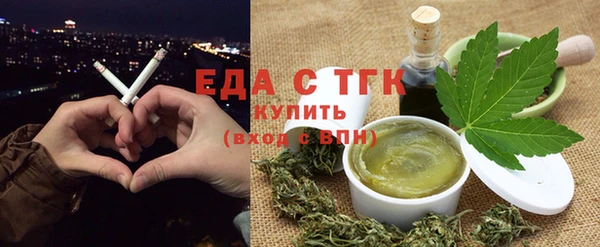 кокаин колумбия Абдулино