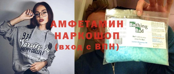 кокаин колумбия Абдулино