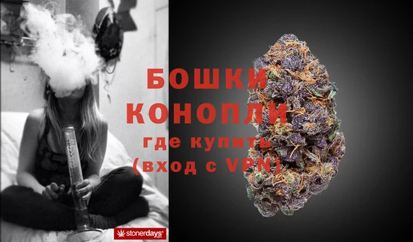 кокаин колумбия Абдулино