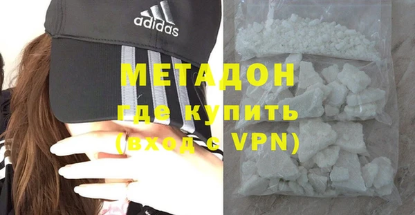 кокаин колумбия Абдулино