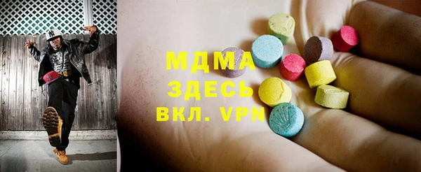 крисы Абинск