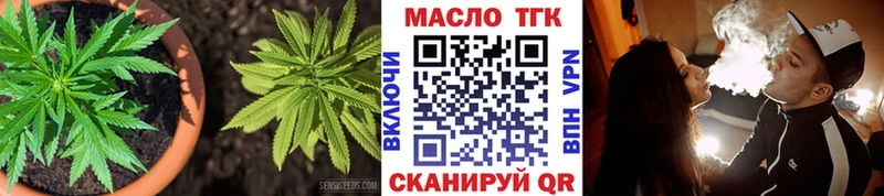 маркетплейс как зайти  Карталы  ТГК Wax 